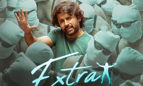Extra to hit theatres on December 8