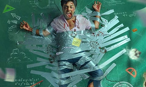 Vishnu Unnikrishnan to headline Idiyan Chandhu