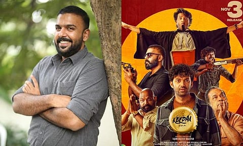 Tharun Bhascker: Any crime viewed from a distance is a comedy