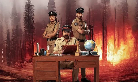 Kota Bommali PS gets a release date