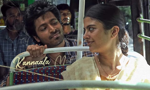 Chillanjirukkiye song from Lubber Pandhu out