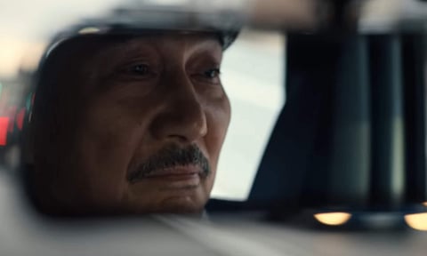 Trailer of Perfect Days is here