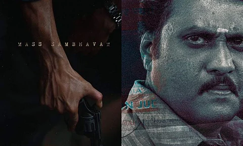 Sunil's first look from Harom Hara out