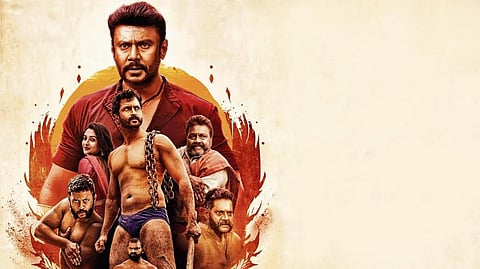 Garadi Movie Review: Yogaraj Bhat’s Garadi grapples with the intricacies of love and wrestling
