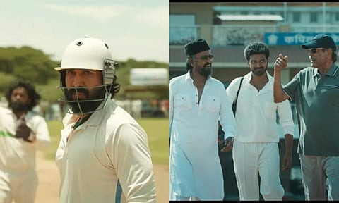 Lal Salaam Teaser: The red carpet is rolled out for Rajinikanth's Moideen Bhai