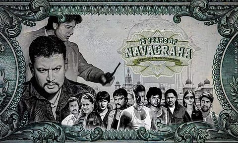 There are a few intriguing plotline ideas for Navagraha 2, but the development will require some time: Dinakar