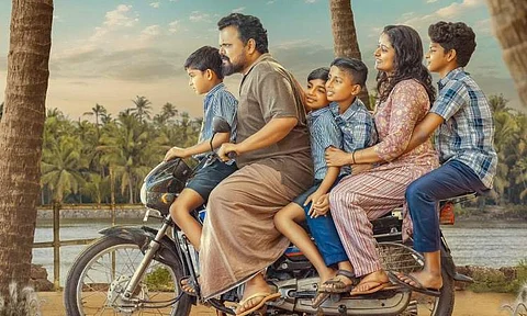 Oru Bharatha Sarkar Ulppannam gets first look