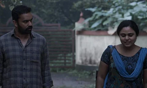 Trailer of Pazhanjan Pranayam is out