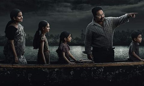 Phoenix Movie Review: Intriguing concept let down by bland narration