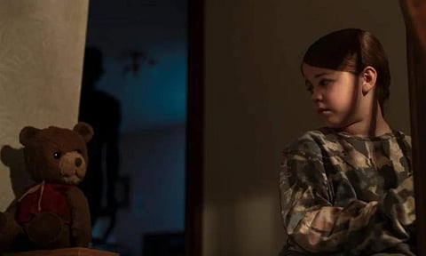 Imaginary trailer is here