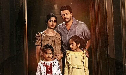 Pindam gets release date