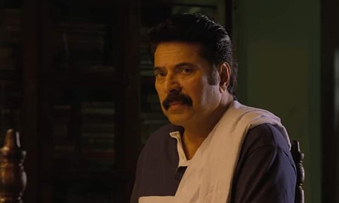 Here's a new teaser of Mammootty, Jyotika's Kaathal The Core