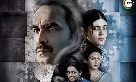 Trailer of Pankaj Tripathi's Kadak Singh out