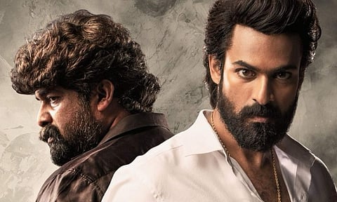 Aadikeshava completes censorship formalities