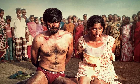 First look of Parari out