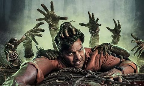 The Village Series Review: Lifeless storytelling digs the grave for this gory and germane tale