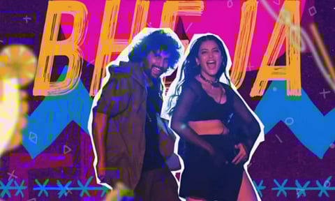 Odiyamma song from Hi Nanna out