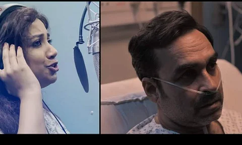 Tu Jo Hai song from Kadak Singh is out
