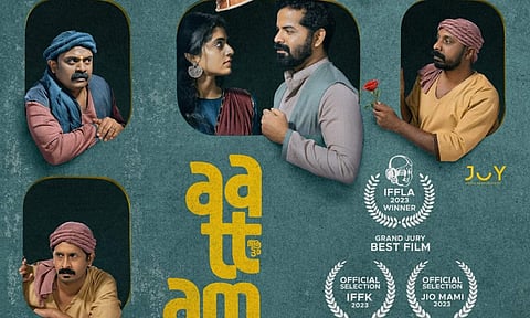 Aattam Movie Review: 12 angry men navigate a first-rate script