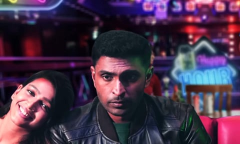 Ayyo Haiyo song from Raid out