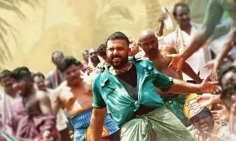 Appadappada Thaandra song from Mangalavaaram is out