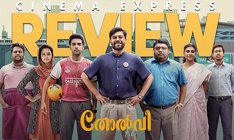 Tholvi FC Movie Review: A heartwarming tale of late bloomers