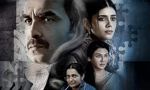Full album of Pankaj Tripathi's Kadak Singh is out