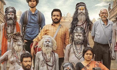 Release date confirmed for Basil Joseph's Falimy