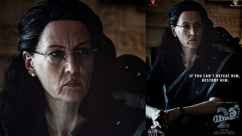 First look of Sonia Gandhi's character from Yatra 2 out