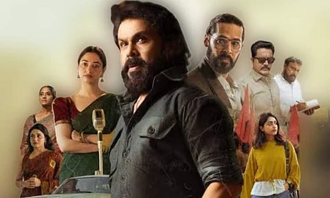 Dileep's Bandra is to be streamed on this OTT platform
