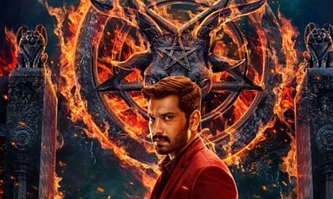 Trailer of Demonte Colony 2 is to be released on this date