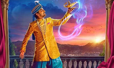 Vaibhav's Aalambana release date postponed