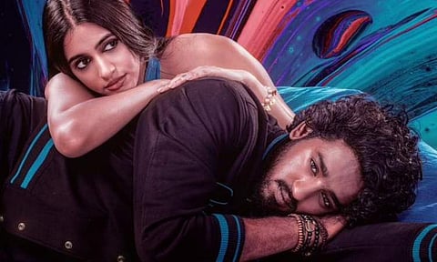 Here's the trailer of Roshan Kanakala's Bubble Gum