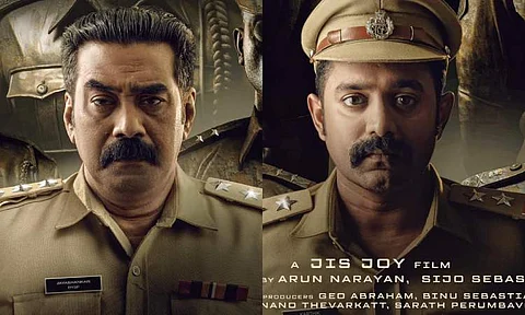 Biju Menon-Asif Ali film Thalavan gets a first look