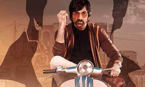 Ravi Teja-Hari Shankar film titled Mr Bachchan