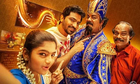 Trailer of Aalambana is out