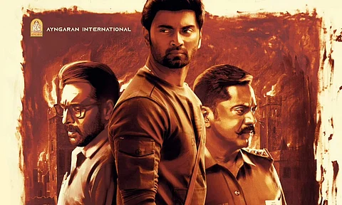 Nirangal Moondru passes censorship formalities