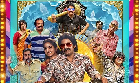 Santhanam's 80s Buildup gets OTT premiere