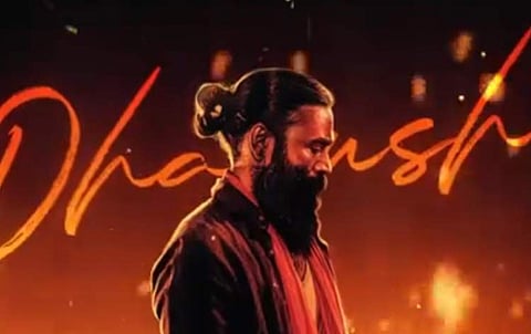 Captain Miller second single Un Oliyile to be out on this date
