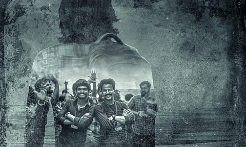 First look poster of Ameer's Iraivan Miga Periyavan out
