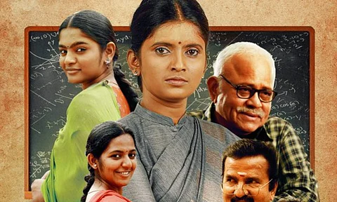 Rajalakshmi Senthilkumar's Licence gets OTT release date
