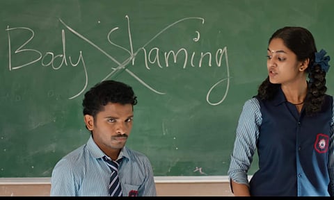 Mathimaran gets release date