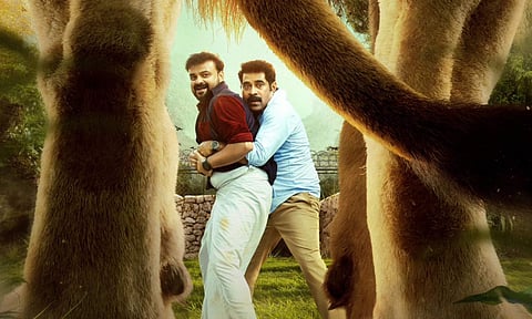 First look poster of Kunchacko Boban's Grrr out