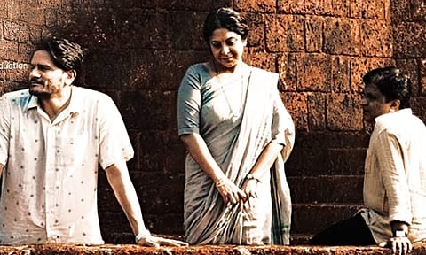 Three of Us gets OTT release date