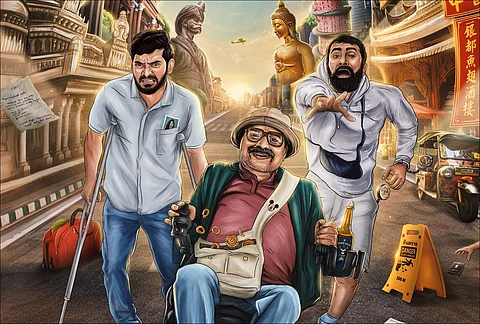 Bachelor Party secures Republic Day release slot