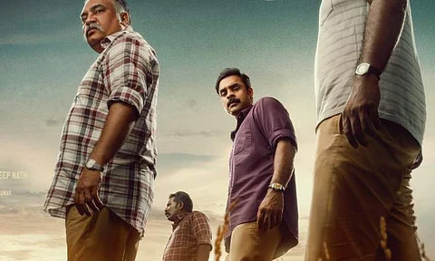 Tovino Thomas' Anveshippin Kandethum gets release date