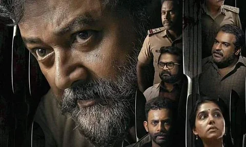 Jayaram's Abraham Ozler gets a release date