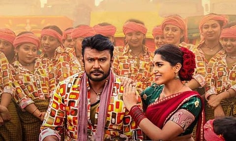 Kaatera's 'Pasandagavane' hits millions of views within minutes of release