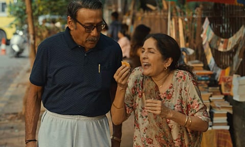 Trailer of Mast Mein Rehne Ka out