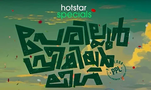 Perilloor Premier League trailer hints at a loud political satire